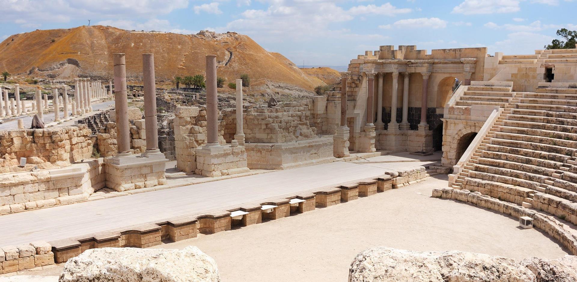 Beit She'an National Park | Lower Galilee, Israel