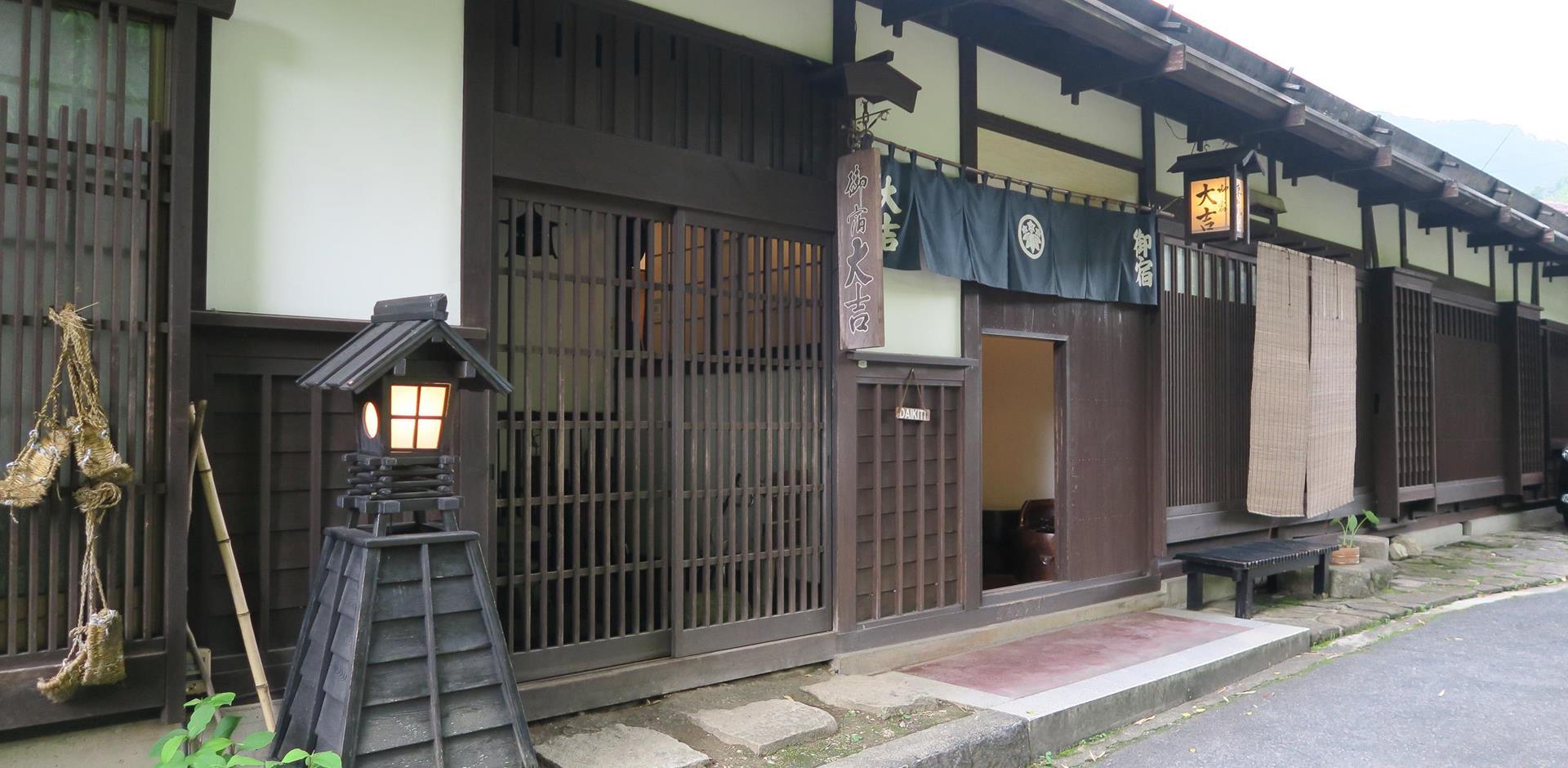 Exterior, Minshuku Daikichi, Japan