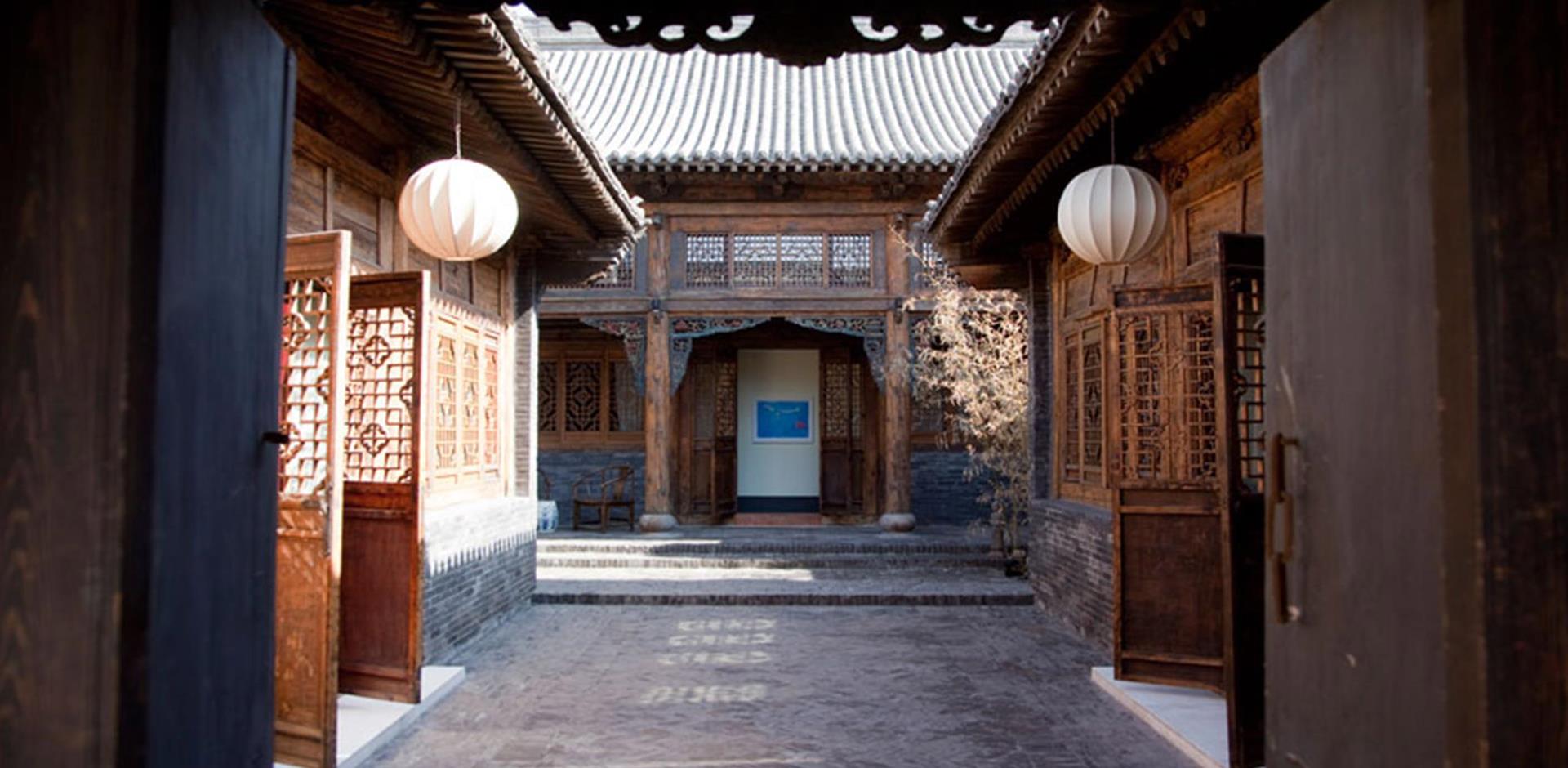 Exterior, Jing's Residence, Pingyao, China