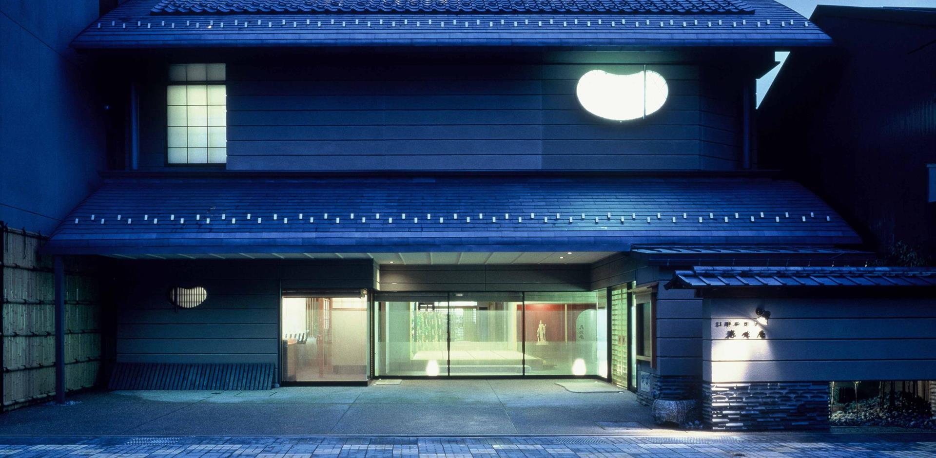 Exterior, Honjinhiranoya Kachoan Ryokan, Japan