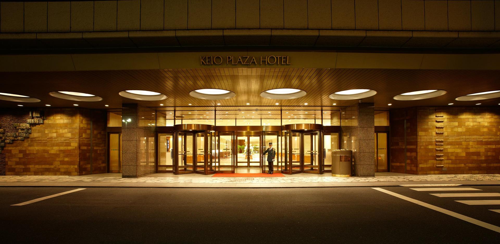 Keio Plaza Hotel Tokyo, Accommodation, Japan, A&K