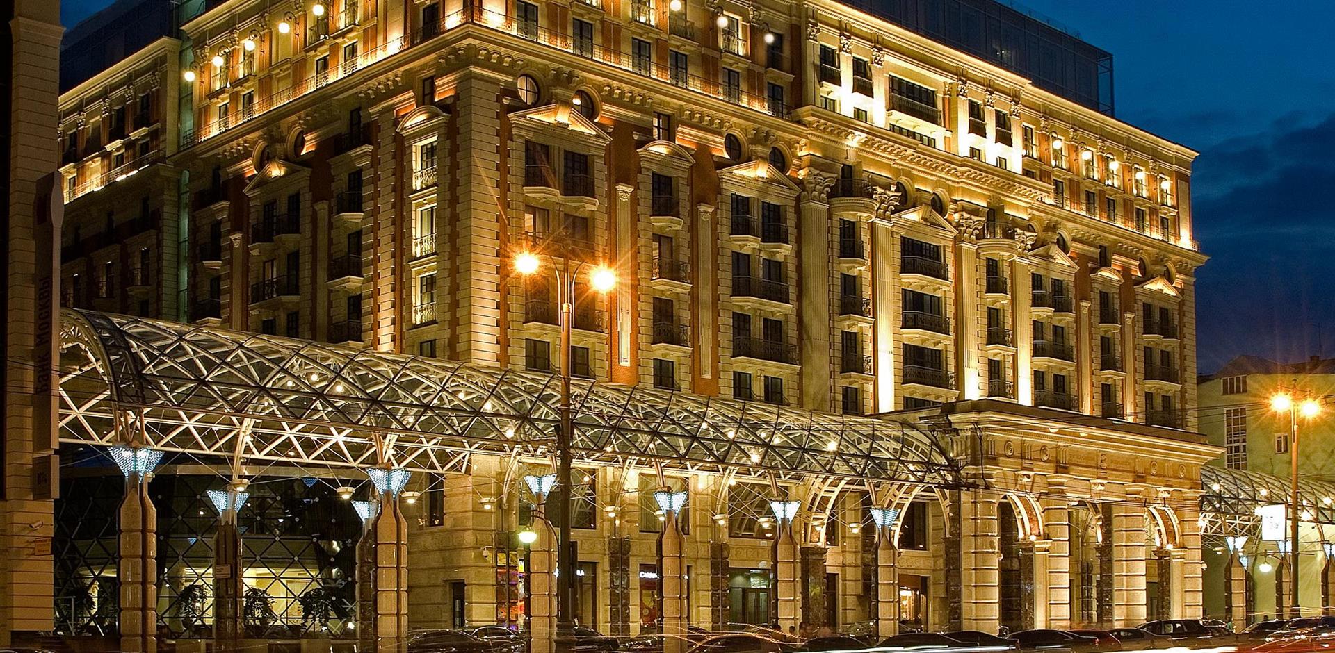 Ritz Carlton Moscow