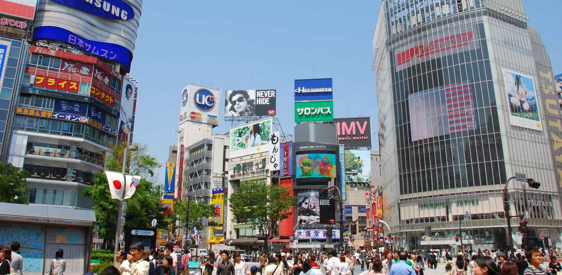 Pop culture in Tokyo