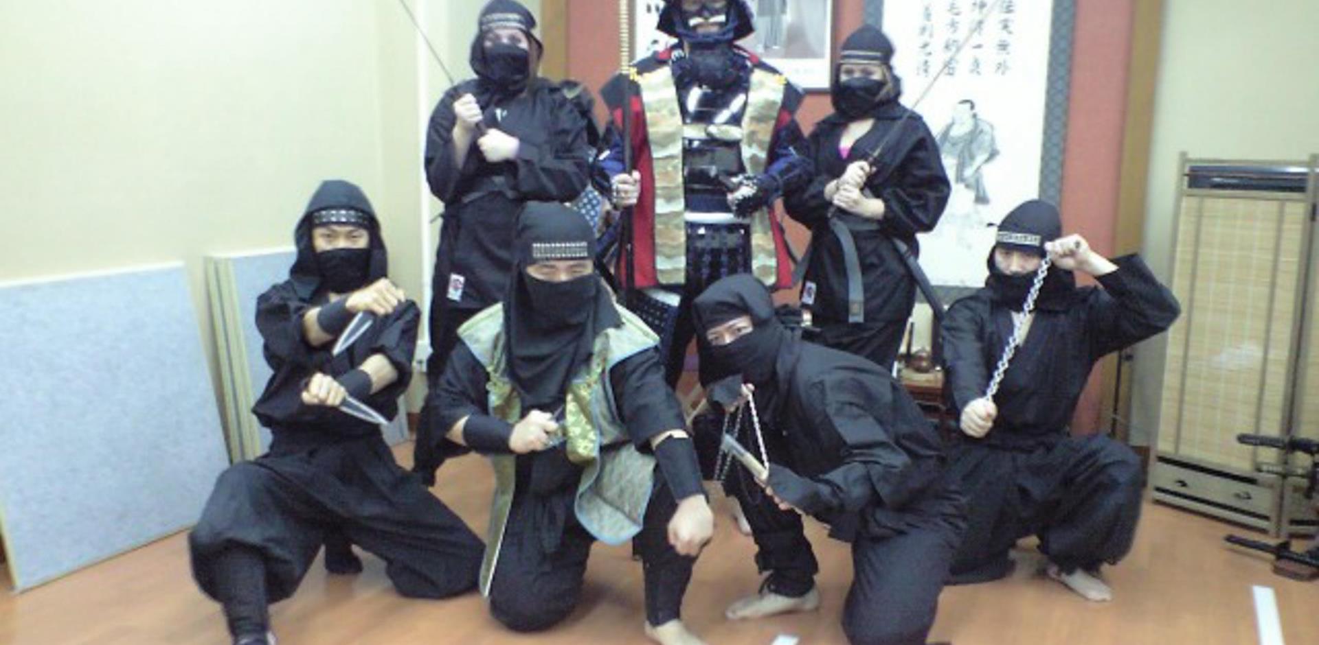 Take a ninja class