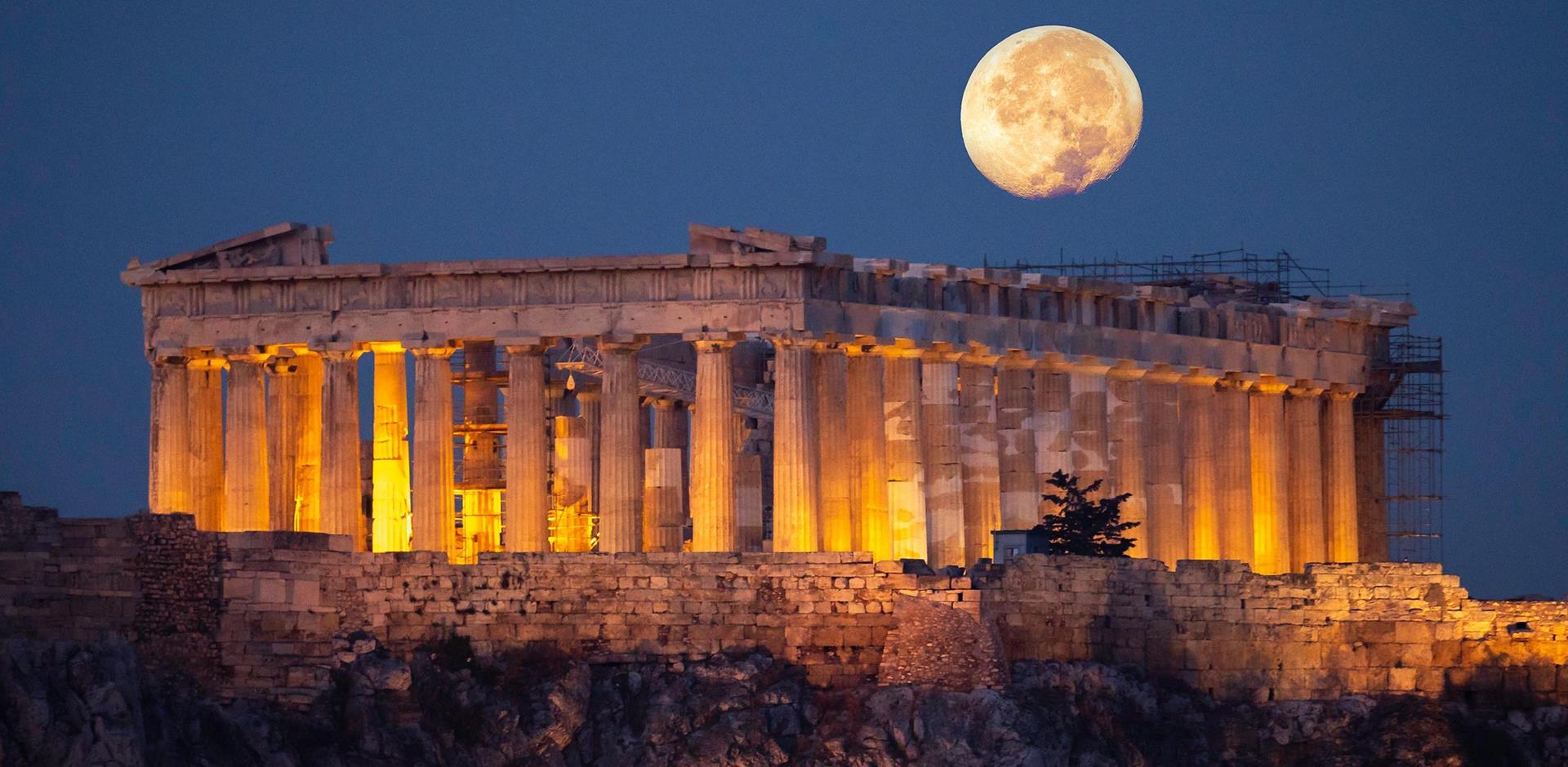 Acropolis Athens Greece 